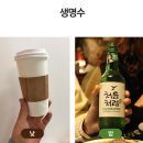 광교지구블루스퀘어 이미지