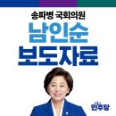 늘봄_어린이공원 이미지