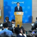 알엔씨 이미지