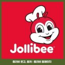 2025년 6월 11일 신문을 통해 알게 된 것들 이미지