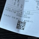 목화빵집 | 목포 대형 베이커리 카페 '석산 SUKSAN' 다녀왔어요. 웨이팅 주차장 내돈내산