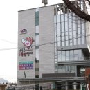 우암동 행정복지센터 이미지