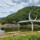 항골계곡 이미지