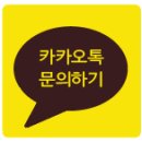 참빛어린이집 이미지