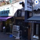 [목동 맛집] 뭉티기/육사시미/육회 전문 식당 &lt;우곳간&gt;후기