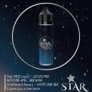스타담배 이미지