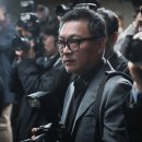 골든슬럼버