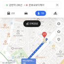 문효숙뷰티케어