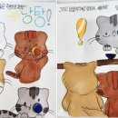 그림책 만들기 이미지