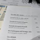 라라맥주 이미지