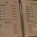 한스스시