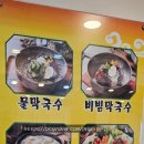산과들그리고달