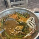 섬마을게장님 이미지