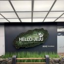 백돼지팜 | 내 인생에서 제일 좋았던 제주여행기