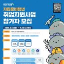 희망공조 이미지
