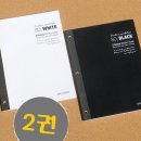 다올스토리