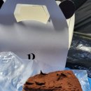 유호정낚시터 이미지