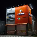한국타이어오토피아첨단대리점 | 광주 송정동 타이어 싼곳!! 티스테이션 광주송정점 최고에요!