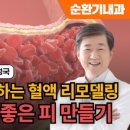 김성국내과의원 이미지