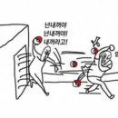 흥청 이미지