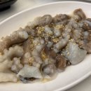 초밥&회뜰날 네이버블로그