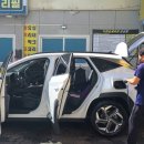 우림손세차장 이미지