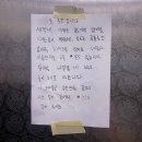 황금알 닭강정 | #2. 긴긴 연휴가 내게 남긴 것