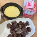 경희새힘한의원 이미지