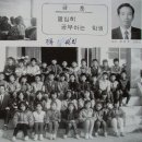 진목초등학교 이미지