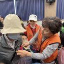 인동촌노인복지관 이미지