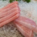 해화참치 이미지