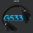 (주) 보이드소프트 | 게이밍 무선 헤드셋 추천 로지텍 G533 사용후기