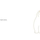 마숑 이미지