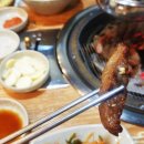 우돈마당 이미지