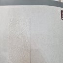 강남-034 | 디아망 리얼회벽 샌드아이보리, 베스띠 프레스코회벽 내추럴크림, 발렌무디크림 조화로움 아름다움..😍