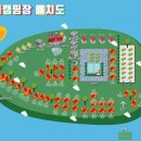 신북농업협동조합(주유소) 이미지