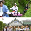 더프렌즈 2 이미지