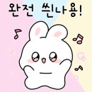 셀프 PC POP 이미지