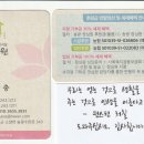 융진기업 이미지