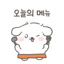 야래향 양꼬치 이미지