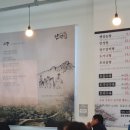 안성설렁탕 이미지