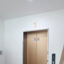 서울신현초등학교병설유치원 이미지