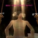 케서린