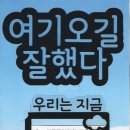 한국중앙민원실 행정사사무소 이미지