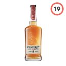 토마스101 | 와일드 터키(Wild Turkey) 101 8년 도수, 후기