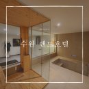 우리사우나.모텔