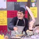 어흥떡볶이 - 군포시 용호1로 56 | 어흥떡볶이