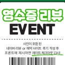 호텔645 이미지