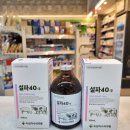 설파약국 이미지