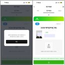 알뜰종합백화점 | 2026 롯데월드 자유이용권 할인 55% 꿀팁 &amp; 잠실 롯데 연간회원 주차비 절약 후기